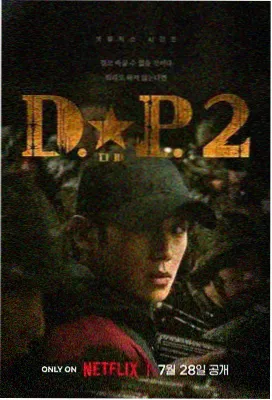 字幕工艺连载第七讲更新配图