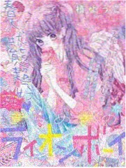 字体站姿实验室的多尺寸预览画面